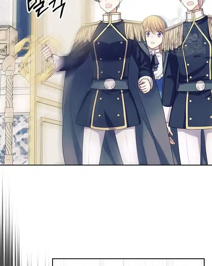 Sincerely: I Became a Duke's Maid Chapter 79 20